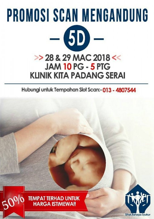 Scan 5d Connected Mums Club